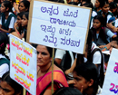 Bantwal: Students protest against state for stalling aid to Sri Rama Vidya Kendra